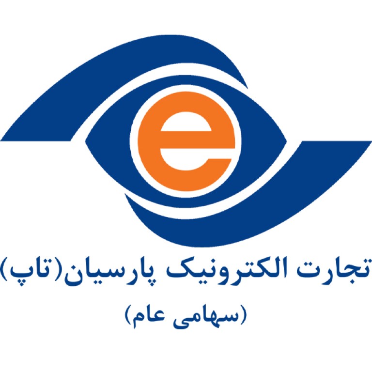 لوگو شرکت تجارت الکترونیک پارسیان