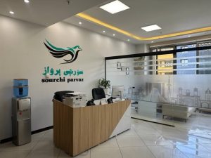 بدون دغدغه مالی با سورچی پرواز برو سفر 1 بدون دغدغه مالی با سورچی پرواز برو سفر