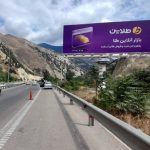 خدمات طلاین؛ بررسی امکانات پلتفرم خرید و فروش طلای آب شده