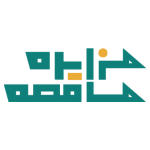 راهنمای مزایده مناقصه
