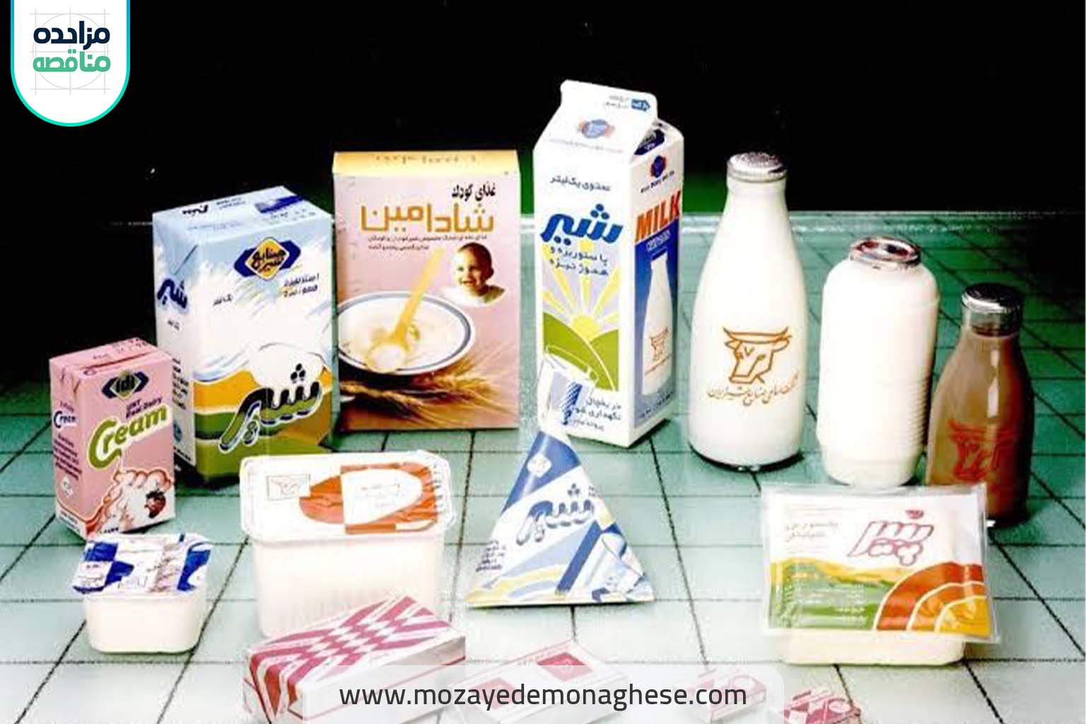 داستان برند پگاه