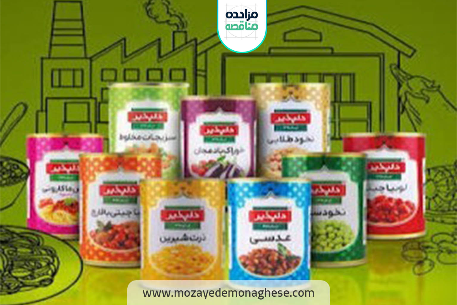 داستان برند دلپذیر