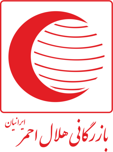 شرکت بازرگانی هلال احمر ایرانیان