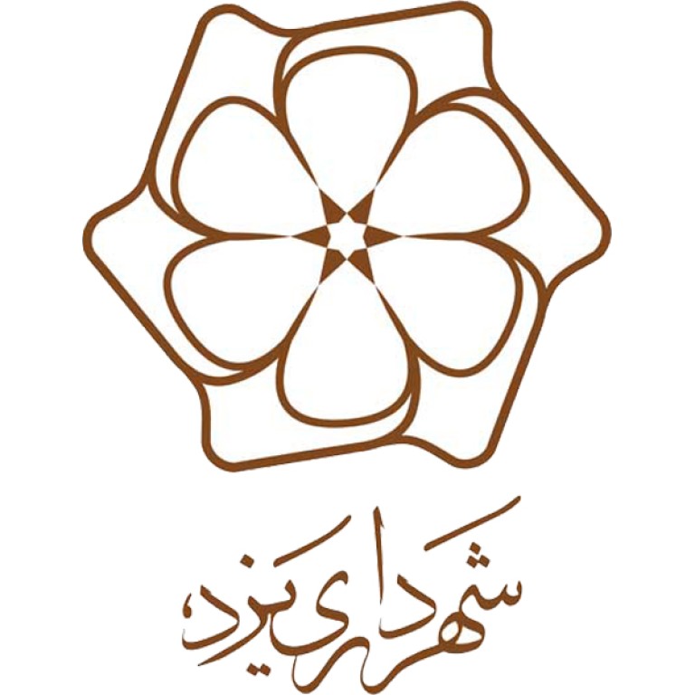لوگو شهرداری یزد استان یزد