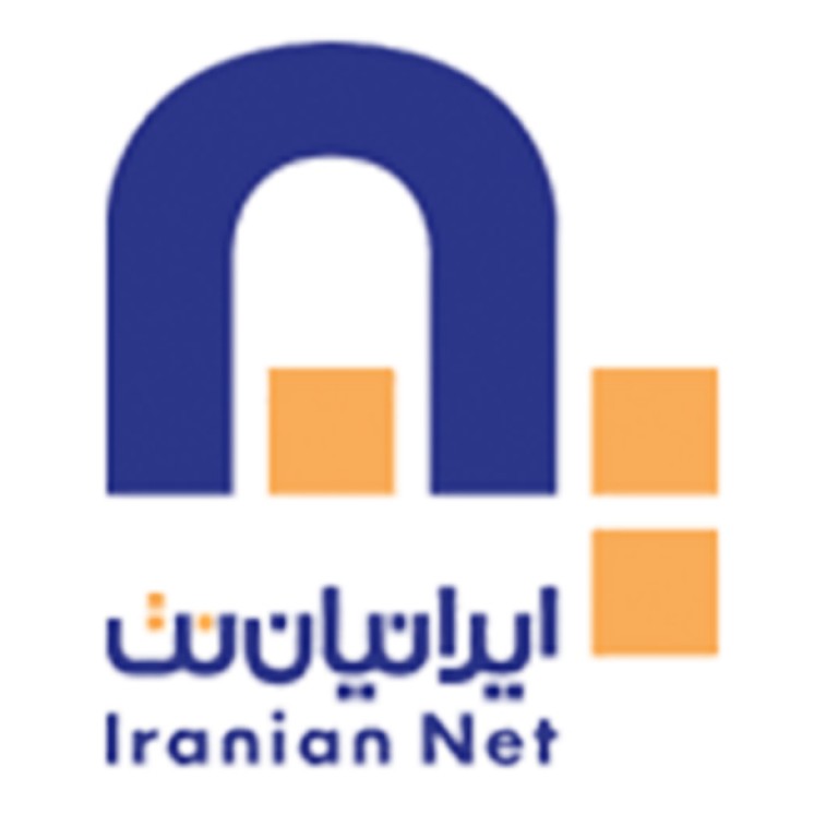 شرکت خدمات ارتباطی و الکترونیکی ایرانیان نت