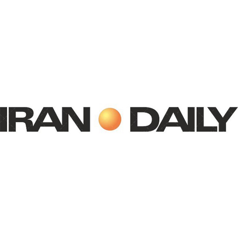 روزنامه انگلیسی زبان ایران دیلی