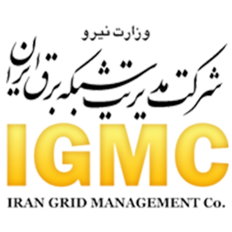 شرکت مدیریت شبکه برق ایران 