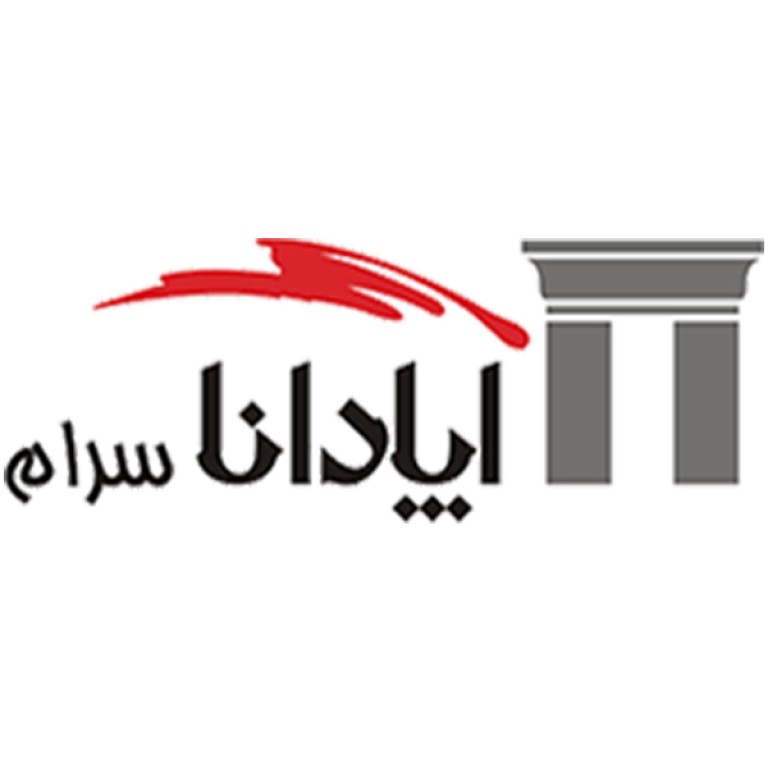 شرکت کاشی آپادانا سرام 