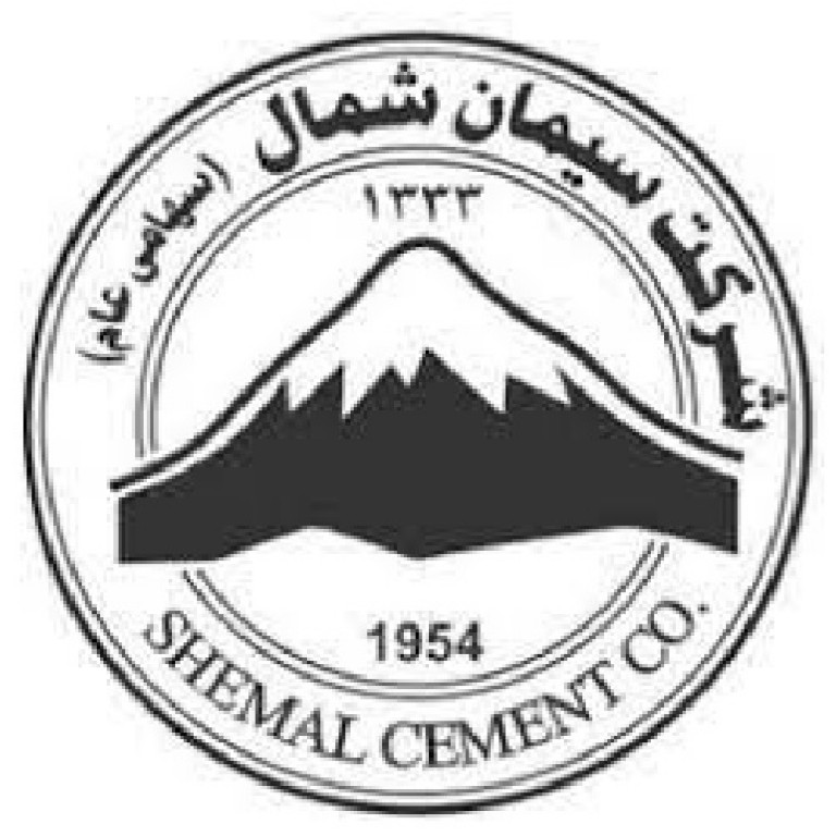 سیمان شمال 