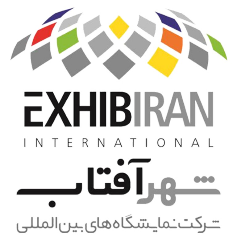 شرکت بهره برداری نمایشگاه های بین المللی شهر آفتاب تهران 