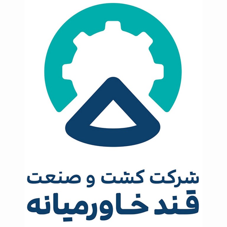 شرکت کشت و صنعت قند خاورماینه