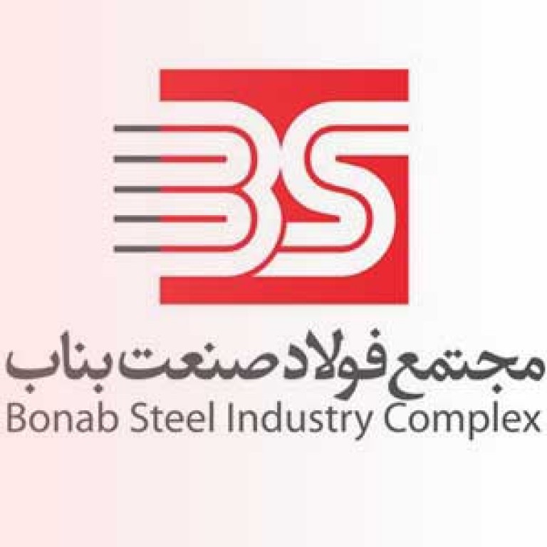 شرکت تولیدی صنعتی بناب