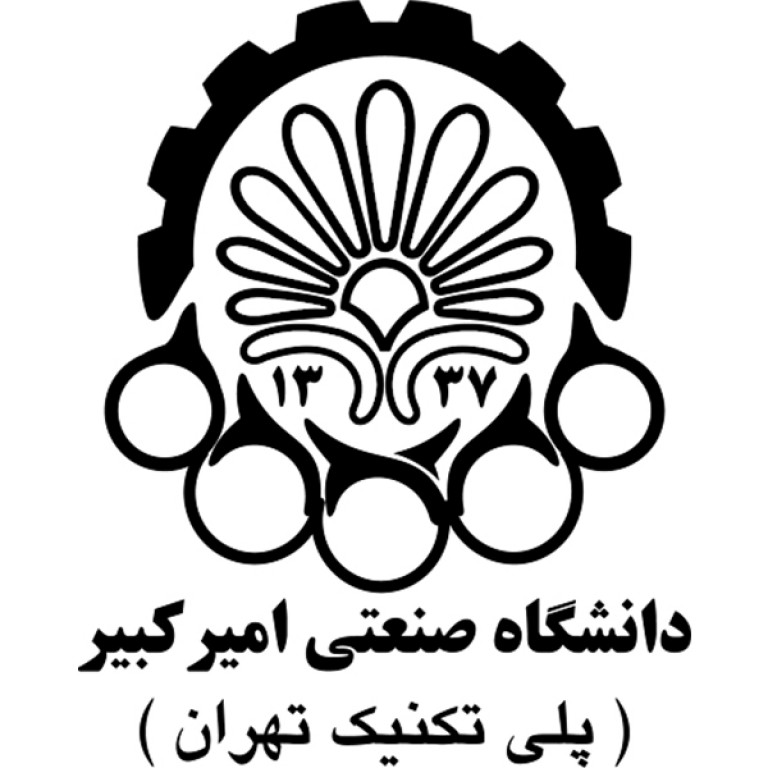 امیرکبیر
