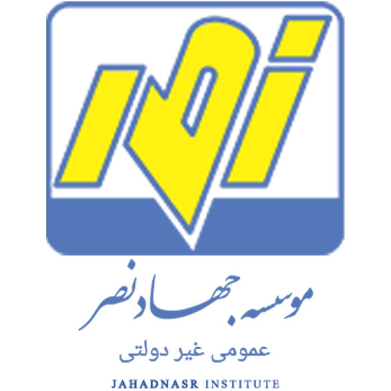 شرکت جهاد نصر همدان