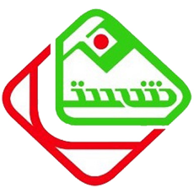 شرکت سرمایه گذاری تجاری شستان