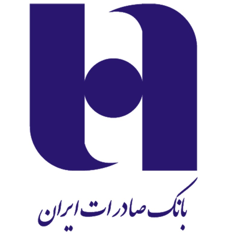 بانک صادرات ایران - مدیریت شعب غرب تهران