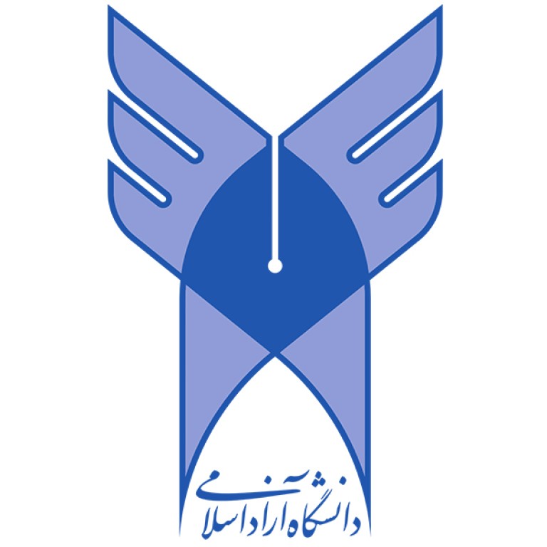 لوگو دانشگاه آزاد اسلامی مشهد