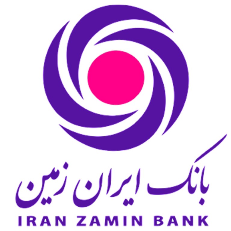 شرکت آتیه نیک امین سبز