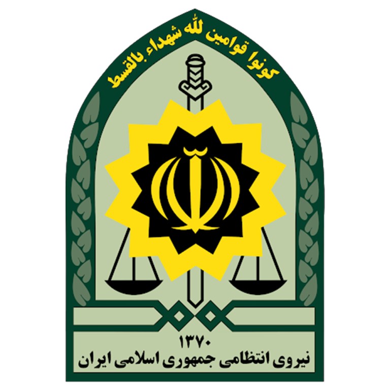 فرماندهی انتظامی استان گلستان