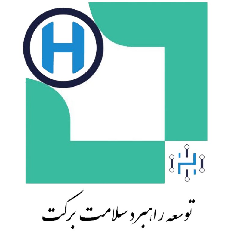لوگو شرکت توسعه راهبرد سلامت برکت