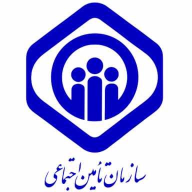 مدیریت درمان تامین اجتماعی استان اصفهان 
