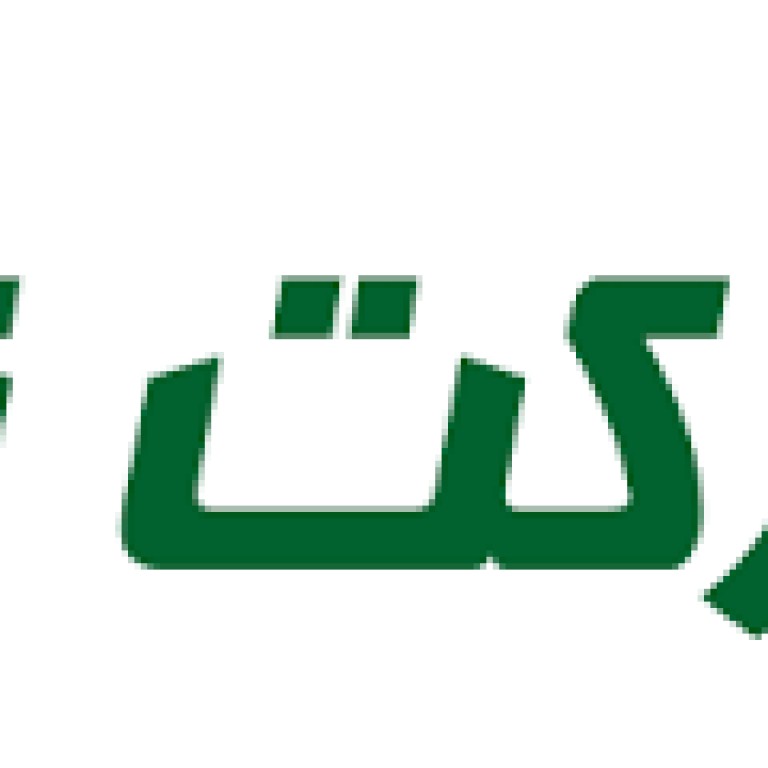 نوآور
