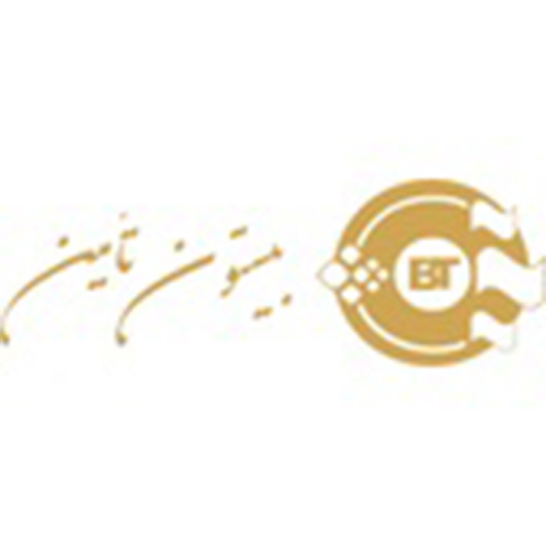 شرکت صنایع کاغذ بسته بندی بیستون تامین