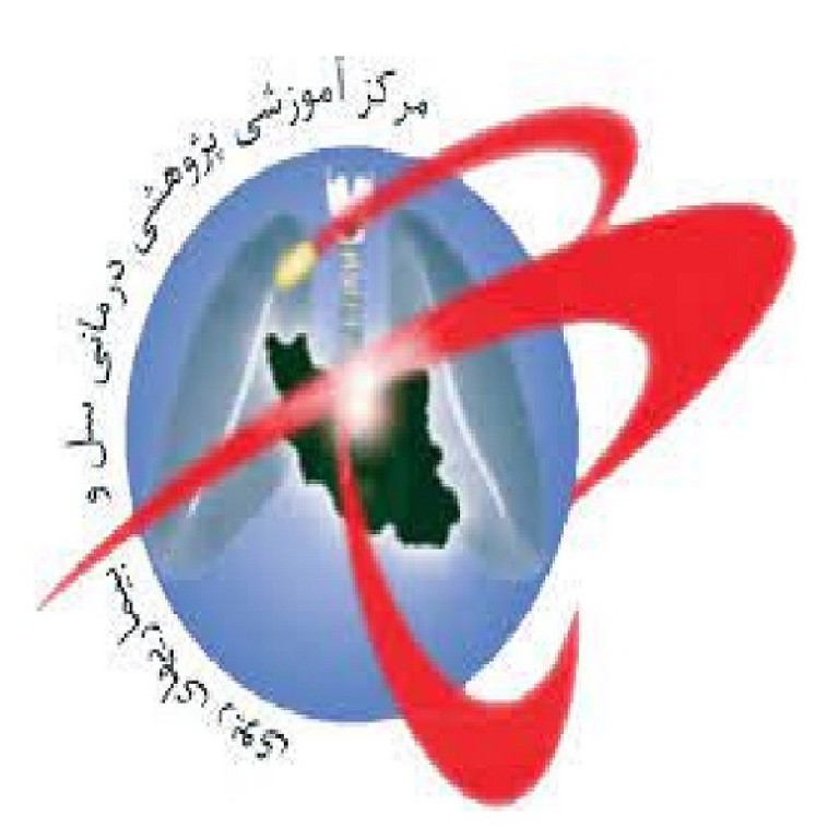 بیمارستان دکتر مسیح دانشوری