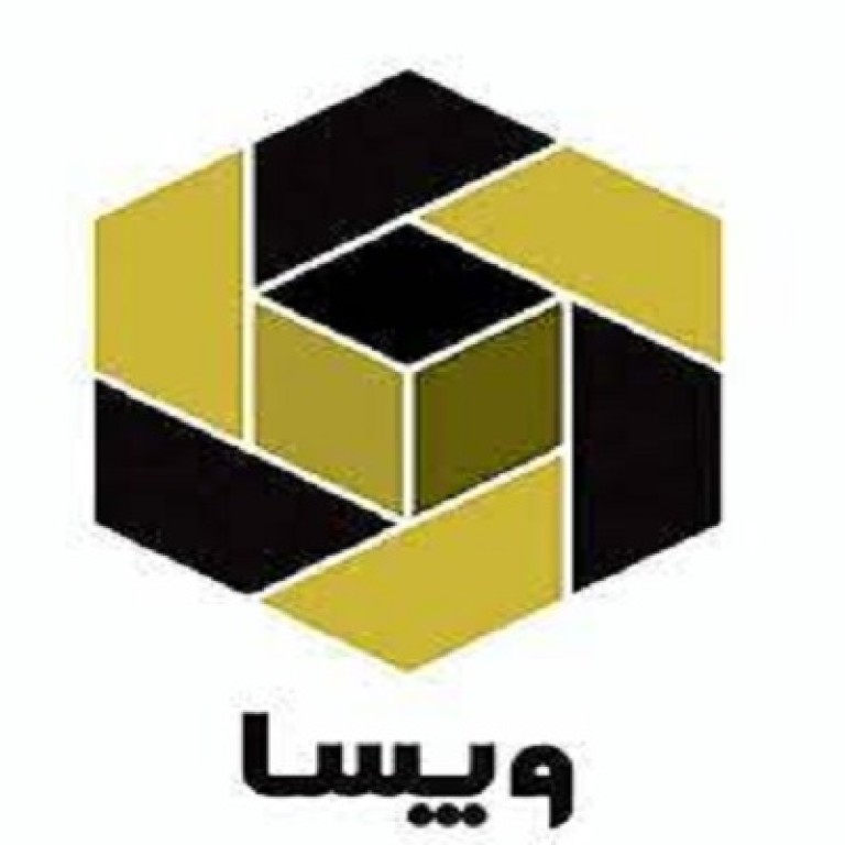 شرکت سرمایه گذاری صنعت پتروشیمی ساختمان خلیج فارس