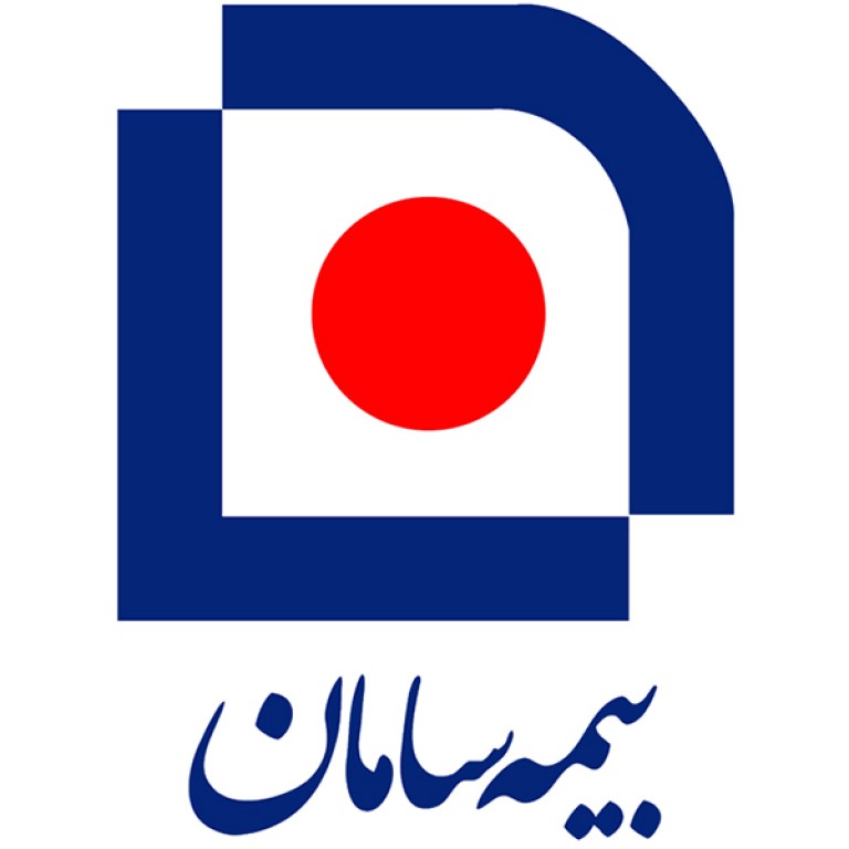 بیمه سامان - دفتر مرکزی