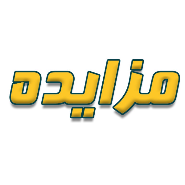 کارگزاری پارسیان