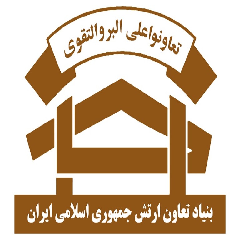 بنیاد تعاون آجا