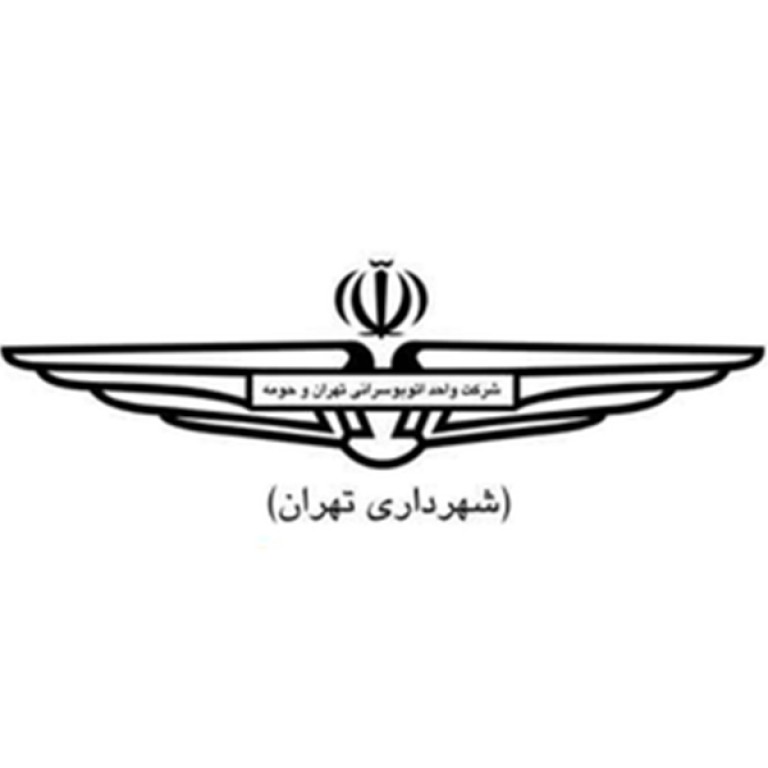 شرکت واحد اتوبوسرانی تهران و حومه