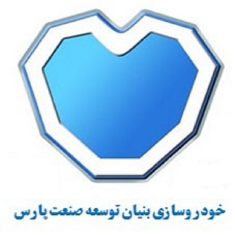 شرکت خودروسازی بنیان توسعه صنعت پارس 