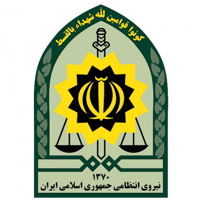 معاونت آماد و پشتیبانی ناجا