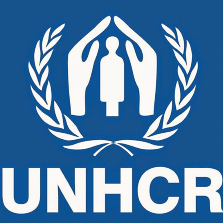 دفتر کمیساریای عالی پناهندگان سازمان ملل در تهران