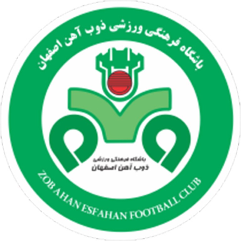 باشگاه فرهنگی ورزشی ذوب آهن اصفهان