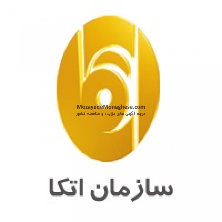 مجتمع کشت وصنعت گیلان
