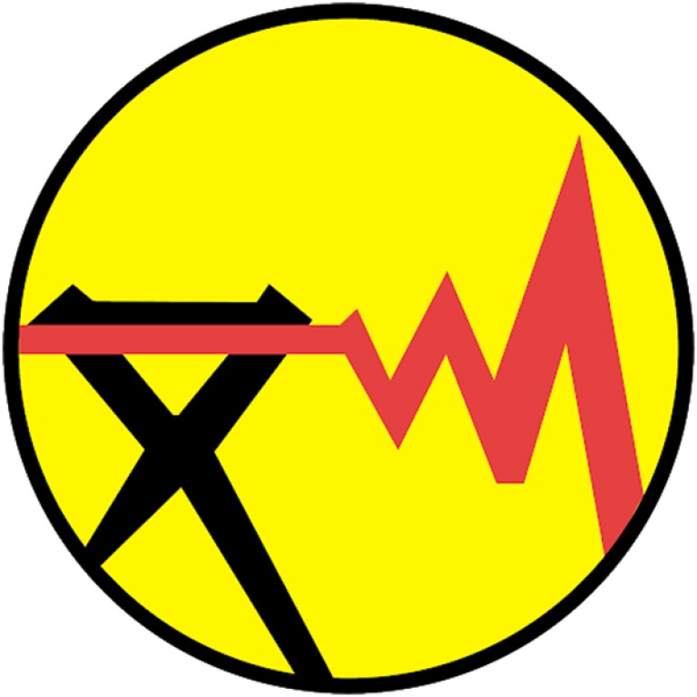 لوگو شرکت توزیع نیروی برق مازندران 