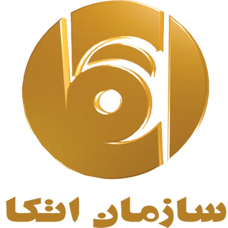 لوگو مدیریت فروشگاه های اتکا استان یزد