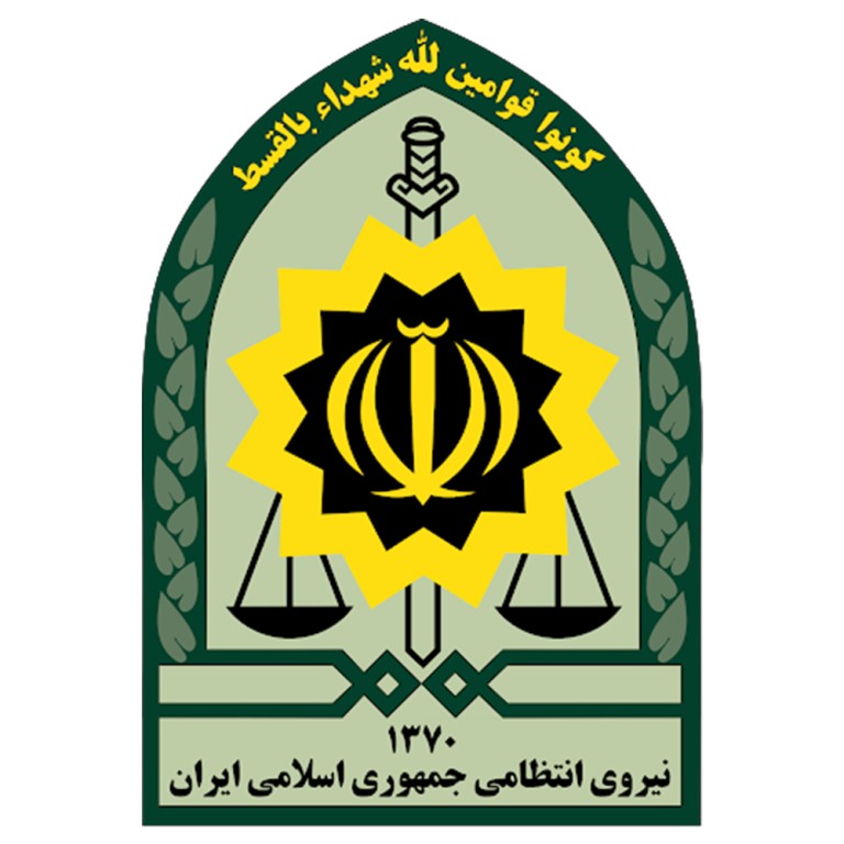 فرماندهی انتظامی استان همدان