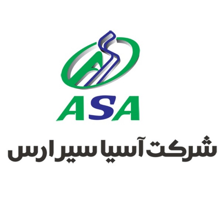 لوگو شرکت آسیا سیر ارس