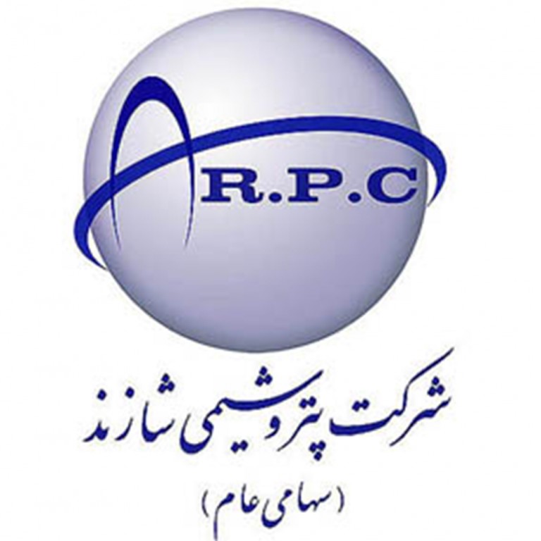 پتروشیمی شازند