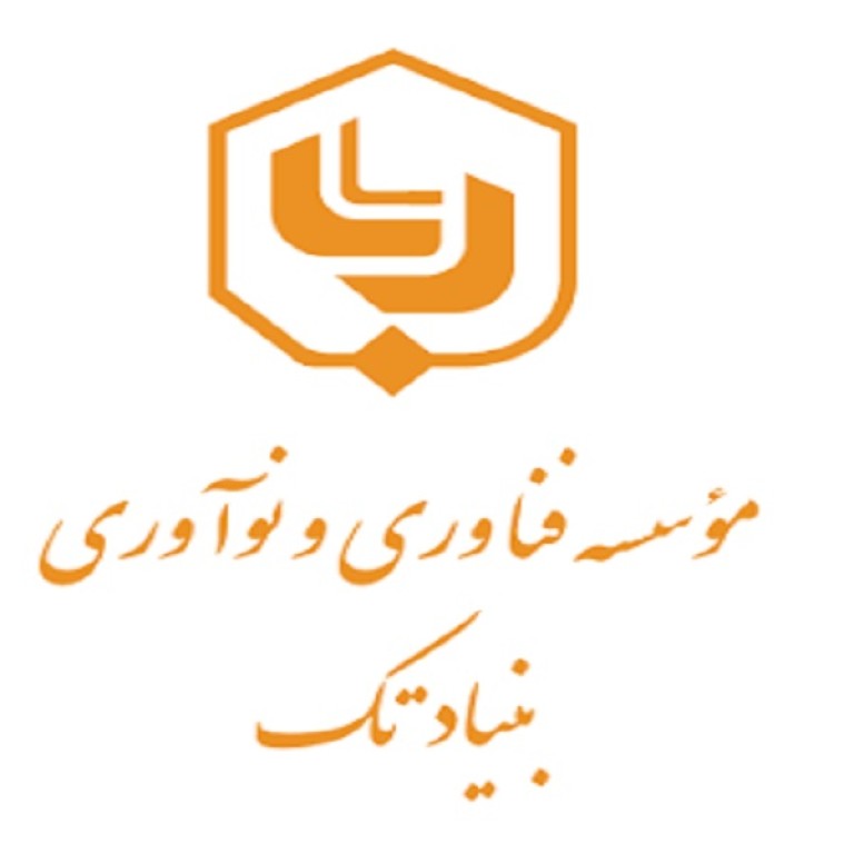 موسسه فناوری و نوآوری بنیاد تک