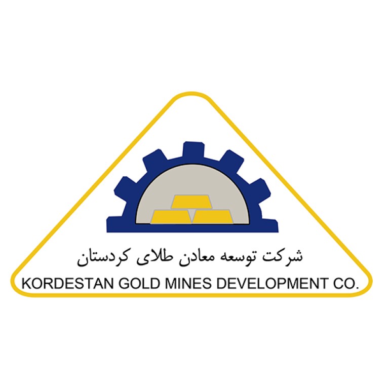 لوگو شرکت توسعه معادن طلای کردستان 