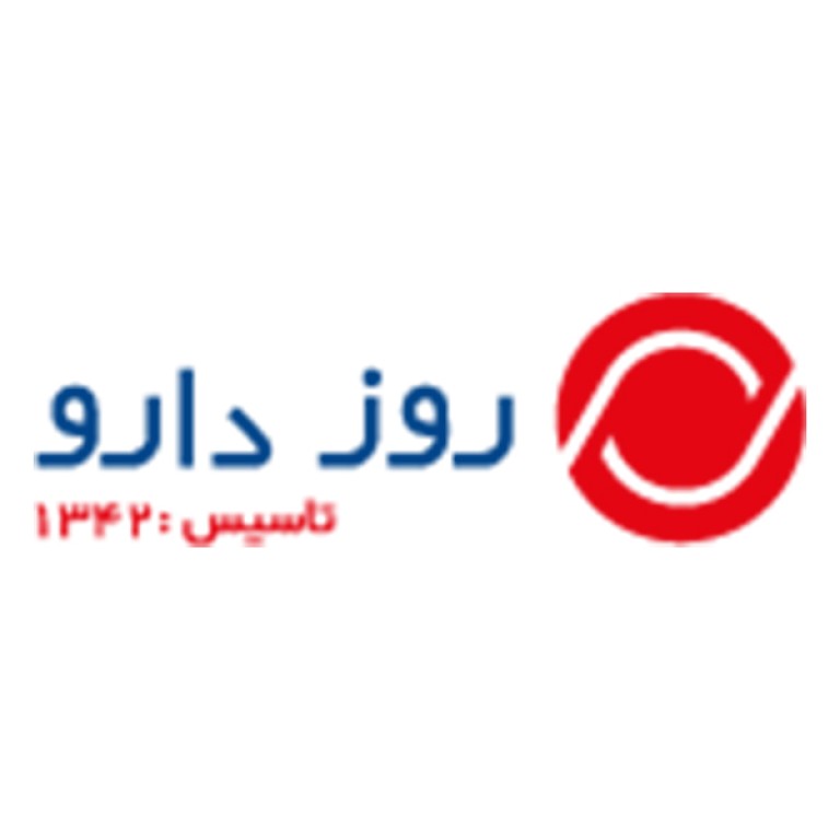 شرکت روزدارو (سهامی عام)