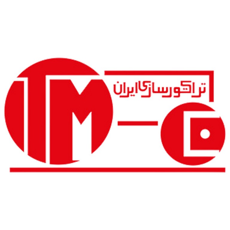 لوگو شرکت بازرگانی و خدماتی شرکت تراکتورسازی ایران 