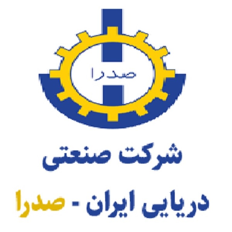 لوگو شرکت صنعتی دریایی ایران صدرا