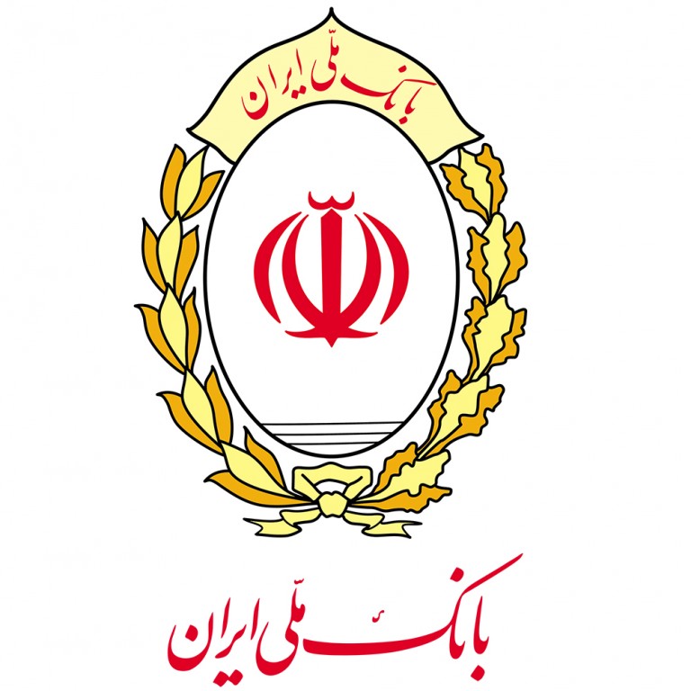 بانک ملی ایران اداره امور شعب استان کردستان
