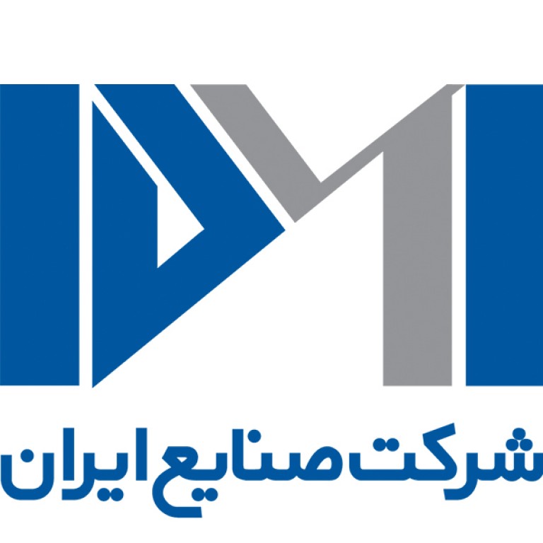 شرکت صنایع ایران